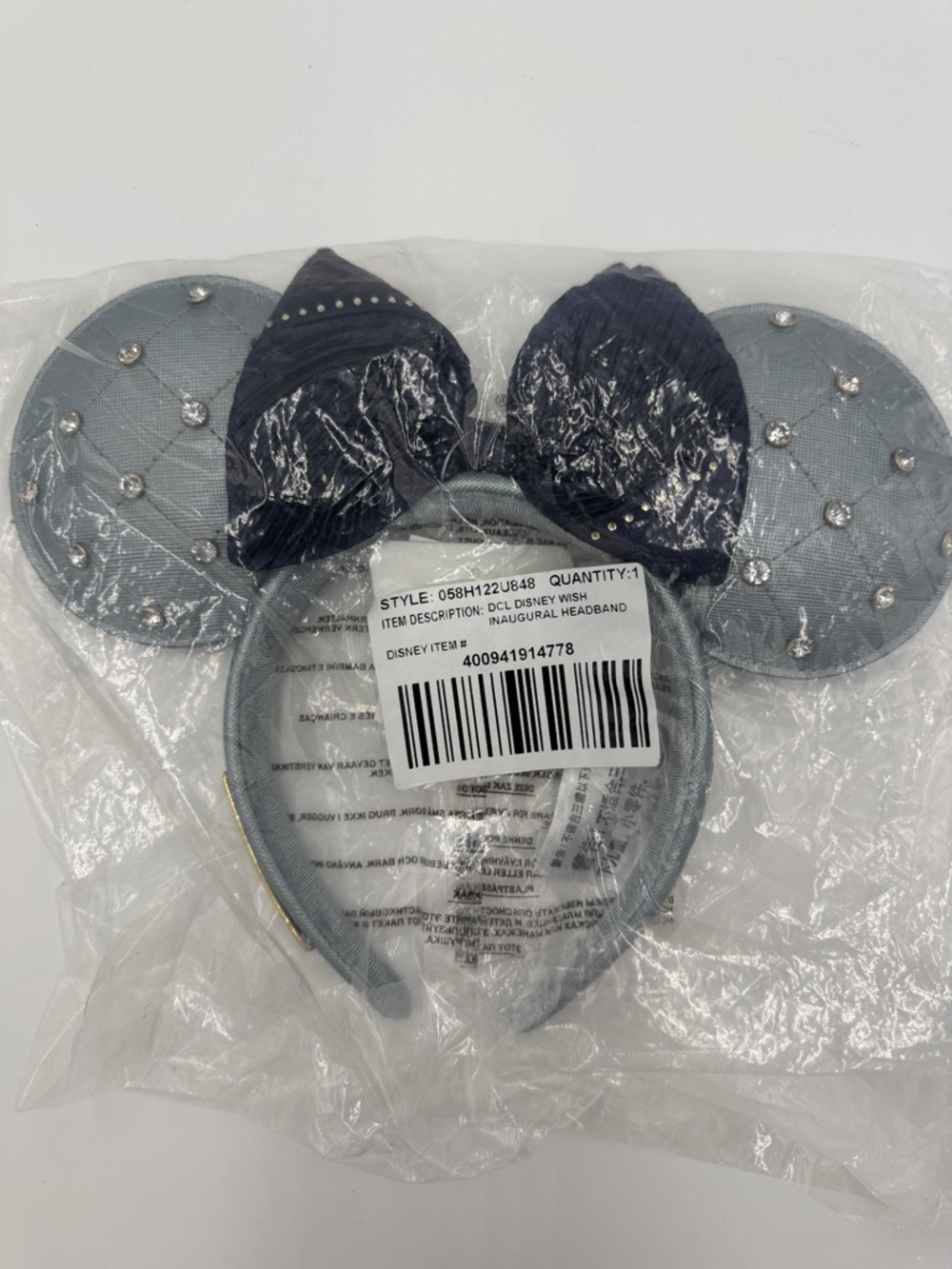 NWT Disney Wish Inaugural Minnie Ears Headband